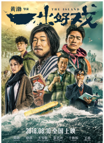 国产视频日韩视频欧美视频